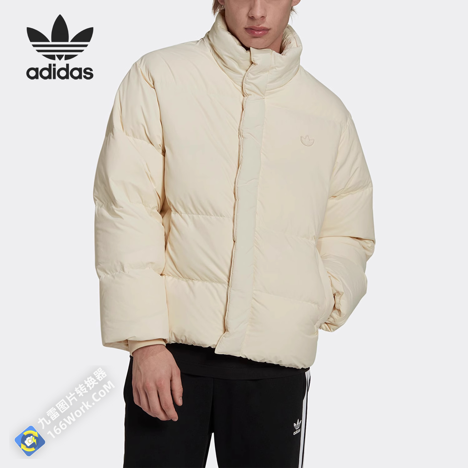 Adidas Originals Mens Doudoune HL9201 Beige Down Jacket Man Wonder Down Puffer