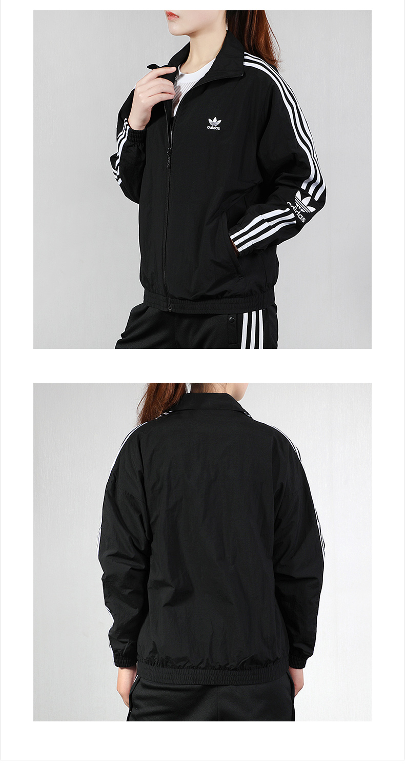 Adidas Original Womens Track Jacket ED7538 Black Three Stripes Lock Up TT Jacket