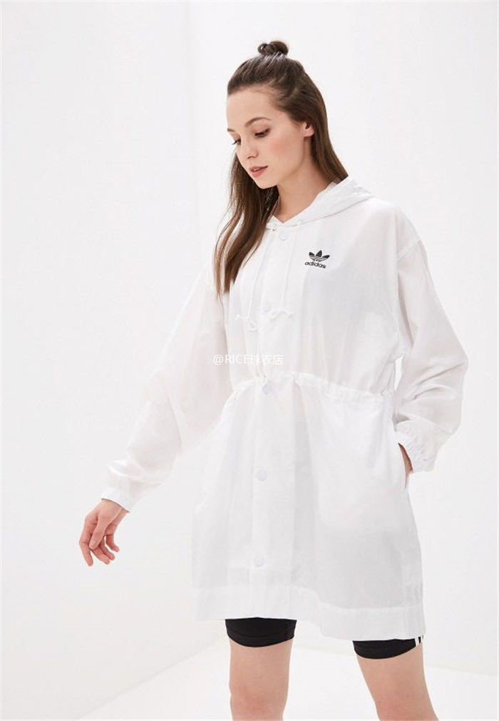 Adidas Womens Windbreaker Long Suit ED4760 Trefoil Jacket