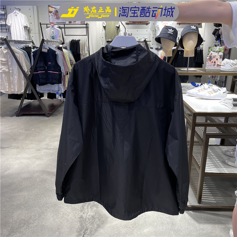 Adidas Adicolors Tights Black HS2025 Windbreaker Hoody