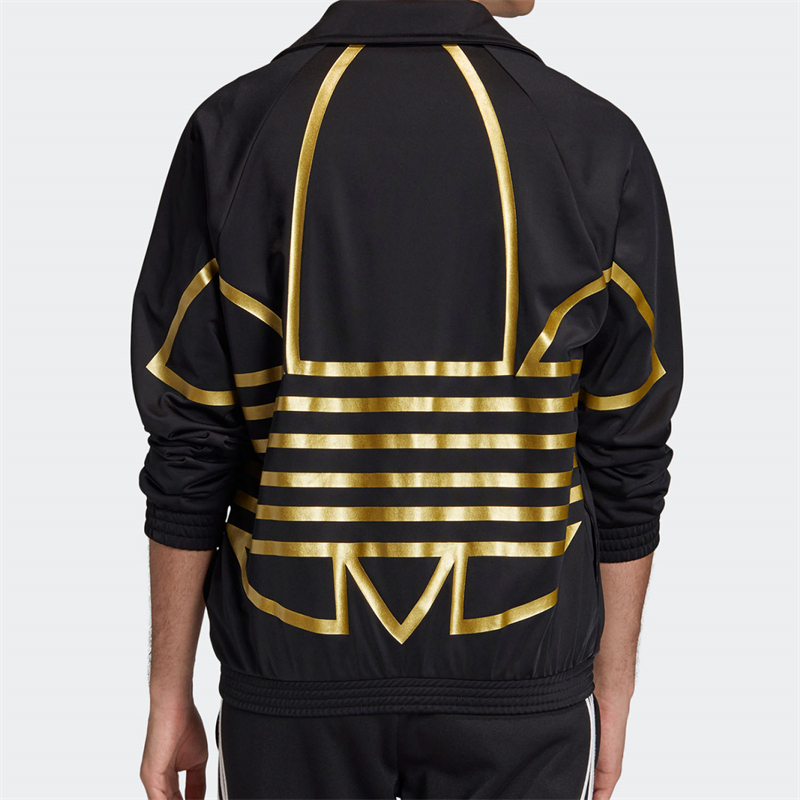 Adidas Metallic Track Jacket FS7323 Running Sport Jacket