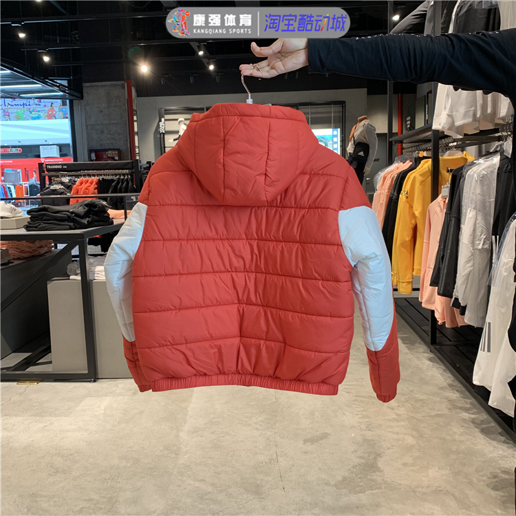 Adidas Original Padded Women Jacket FK1938 Red Winter Coat