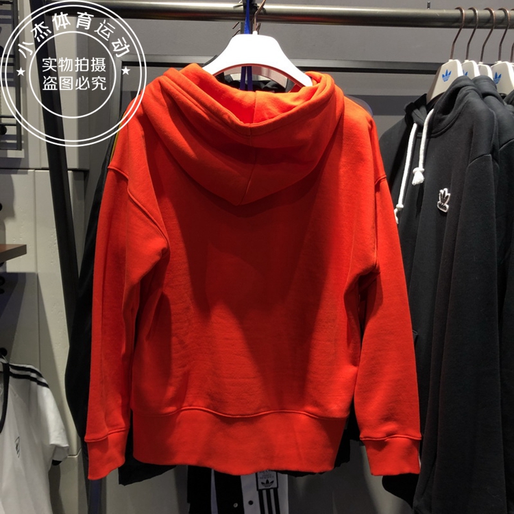 Adidas Originals Coeeze DU7183 Womens Actred Hoody