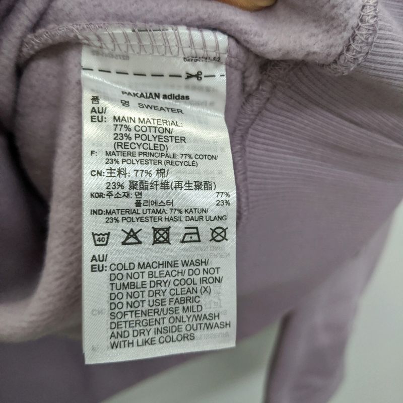 Adidas Originals Sweater DU8478 Purple Crewneck Sweater