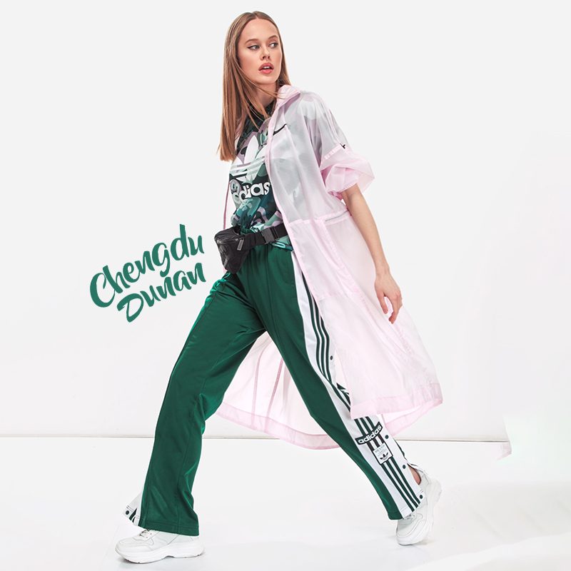 Adidas Spodnie Adibreak Pants DV2573 Green Womens Jogger Pants