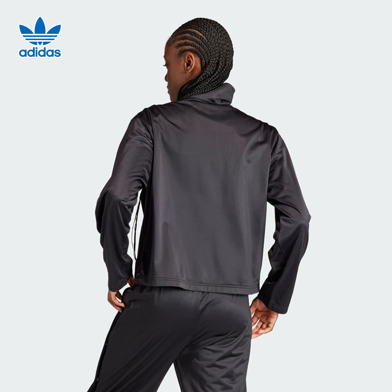 Original Womens Adidas Neutral Court Track Top IS5247 Adibreak Jogger Jacket