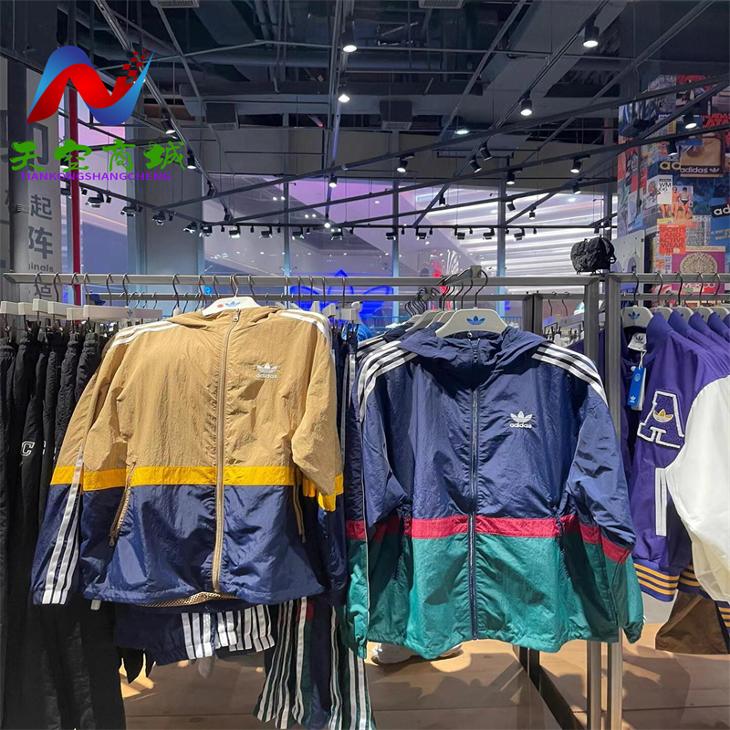 Adidas Originals Sportswear Jacket IN0996 Mens Cardboard Yellow Jacket Hoody