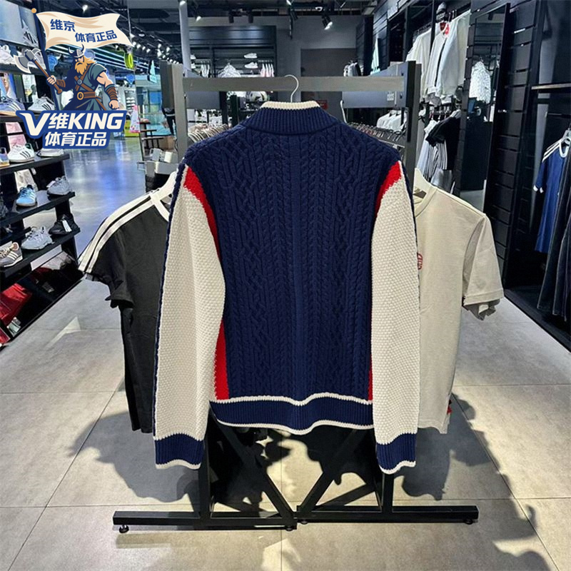 Adidas Originals Knitwear Sweater JN0717 Unisex Deep Blue
