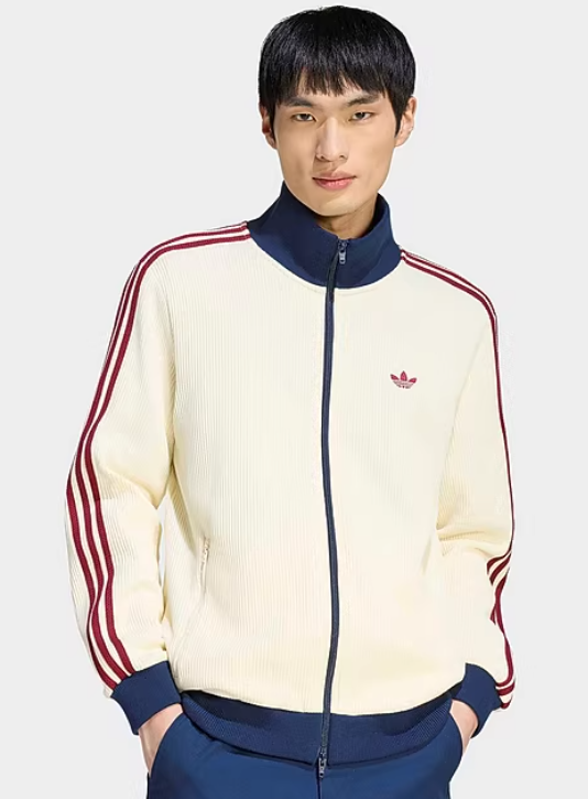 Adidas Office Store Track Top Waffle KY5769 Original Jacket