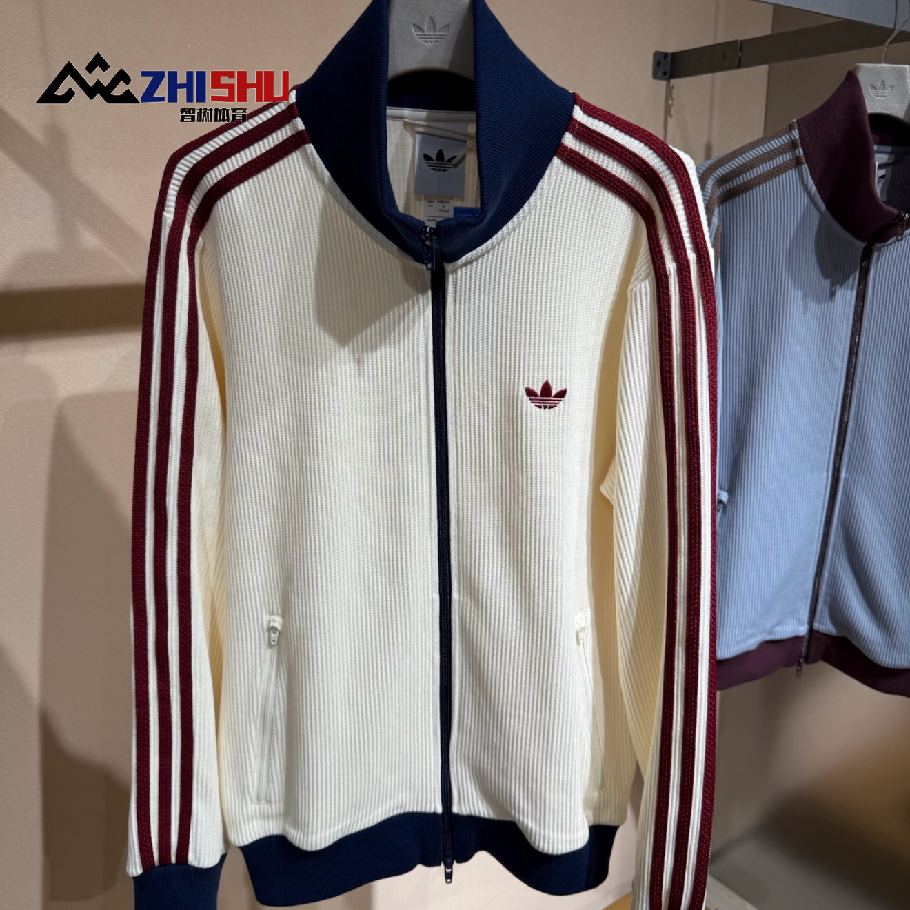 Adidas Office Store Track Top Waffle KY5769 Original Jacket